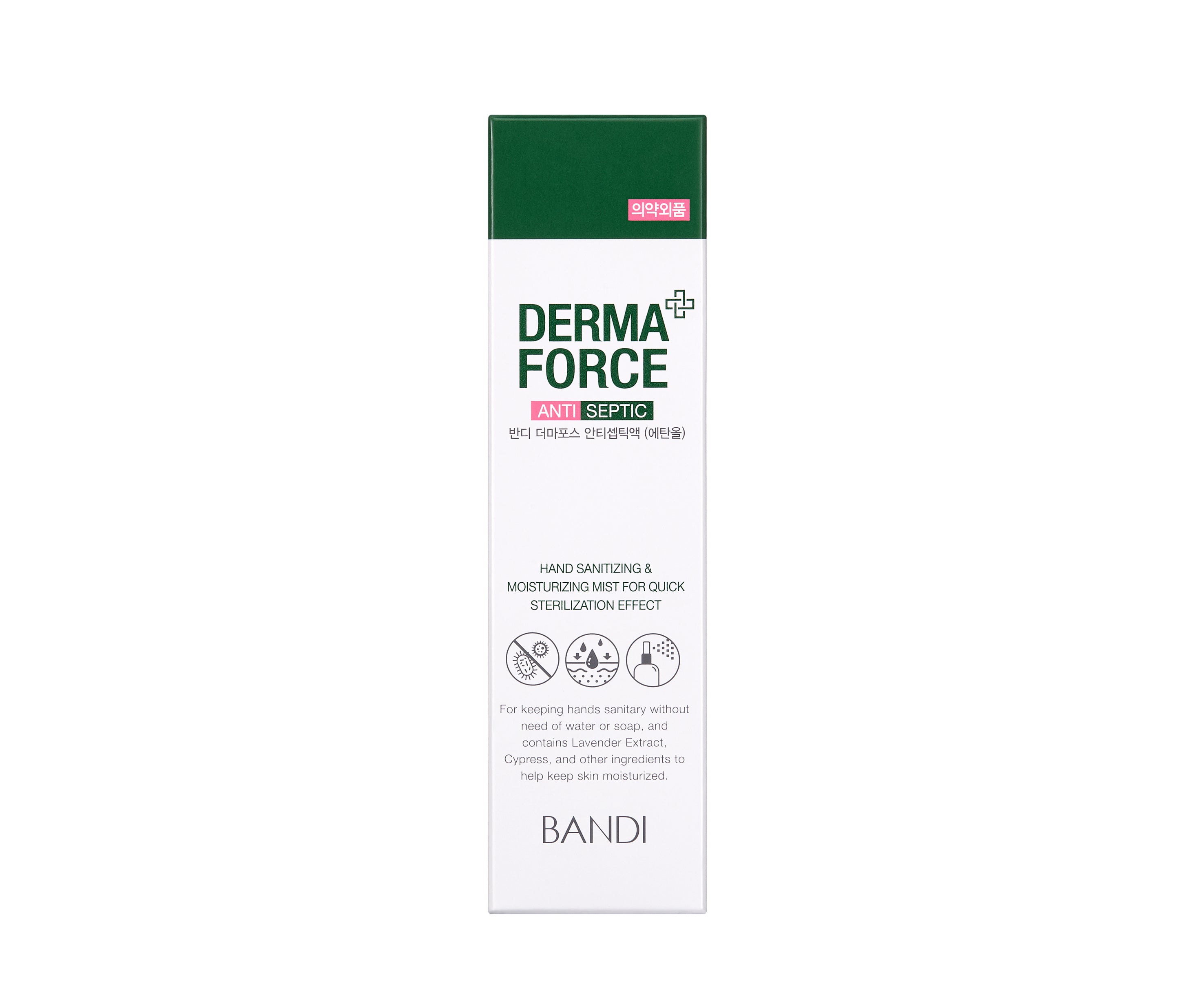DERMA FORCE ANTISEPTIC